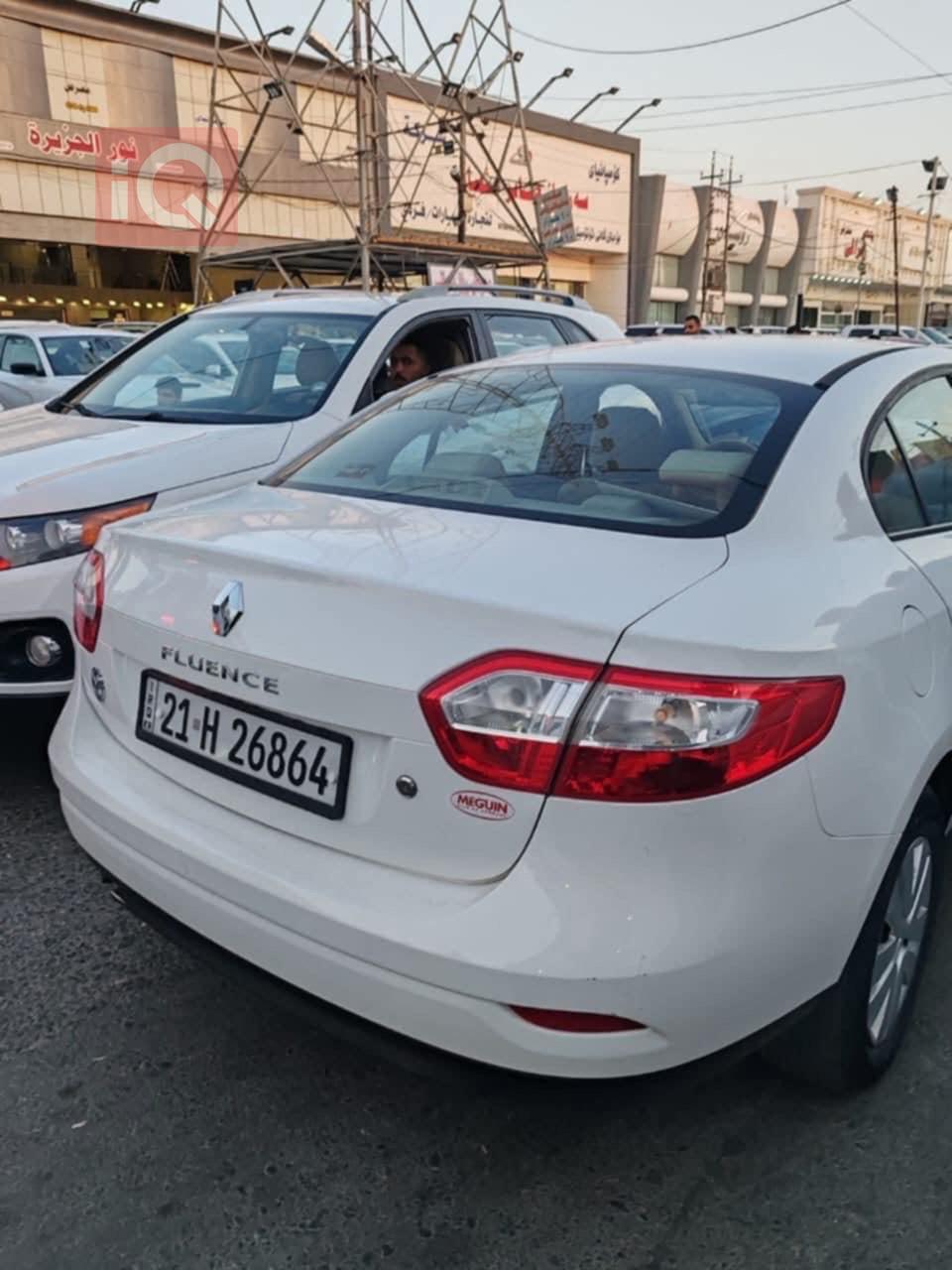 رينو فلوينس